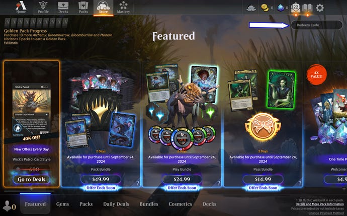 A screenshot from MTG Arena showing the game's codes field.